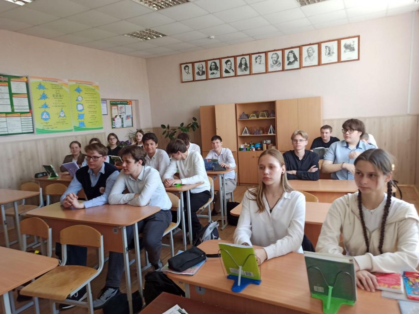 Путь к осознанному выбору будущей профессии. Профориентационное мероприятие ИПФ в Столбцах